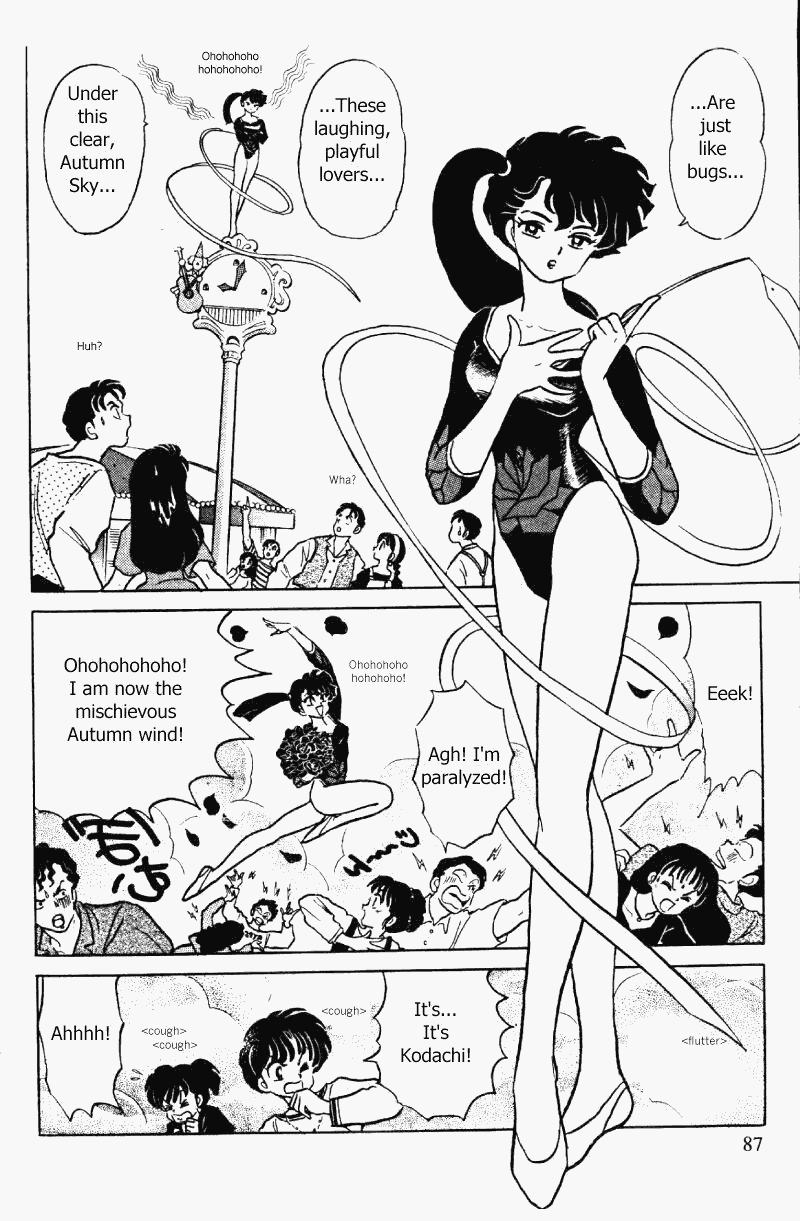 Ranma 1/2 Chapter 339 3